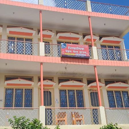 Shivalik Guest House By Stayapart Gupta Kashi Bagian luar foto