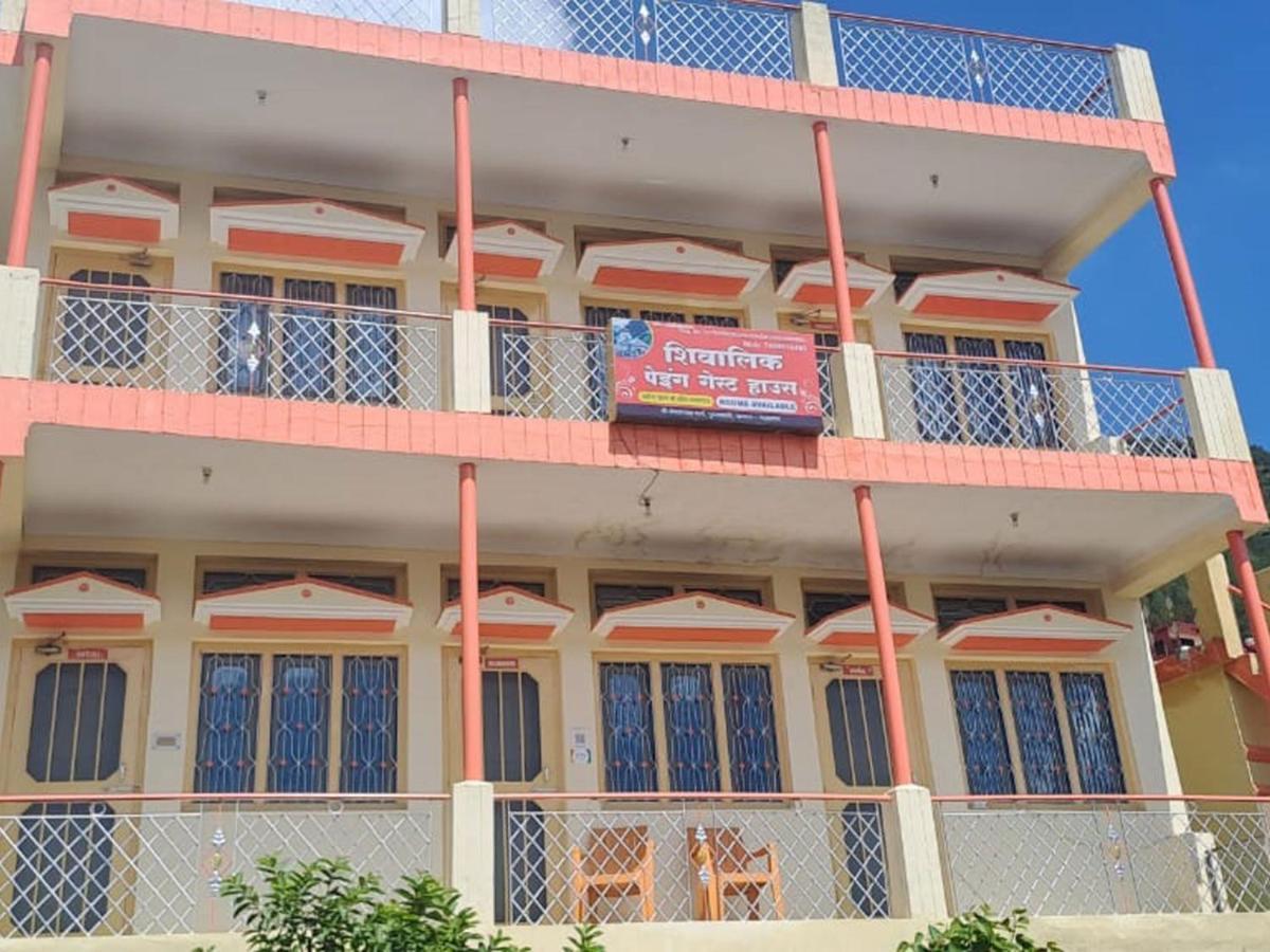 Shivalik Guest House By Stayapart Gupta Kashi Bagian luar foto